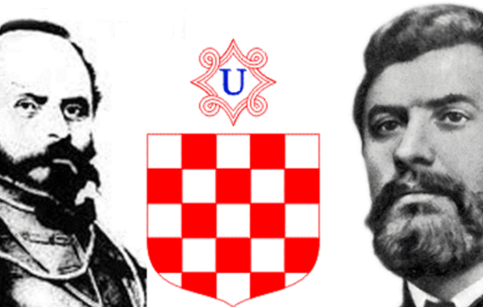FRANKOVAČKA IDEOLOGIJA: Ideologija dez<span style='color:red;'><b>integracije</b></span> srpstva! 